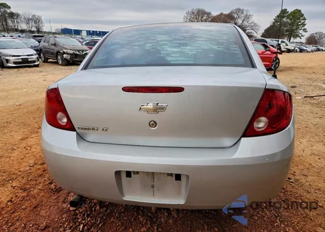 2007 Chevrolet Cobalt Lt z USA, uszkodzony, nr VIN 1G1AL55F777263022